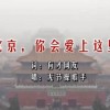 浏览图片的浏览器