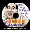 福彩3d彩吧论坛图库